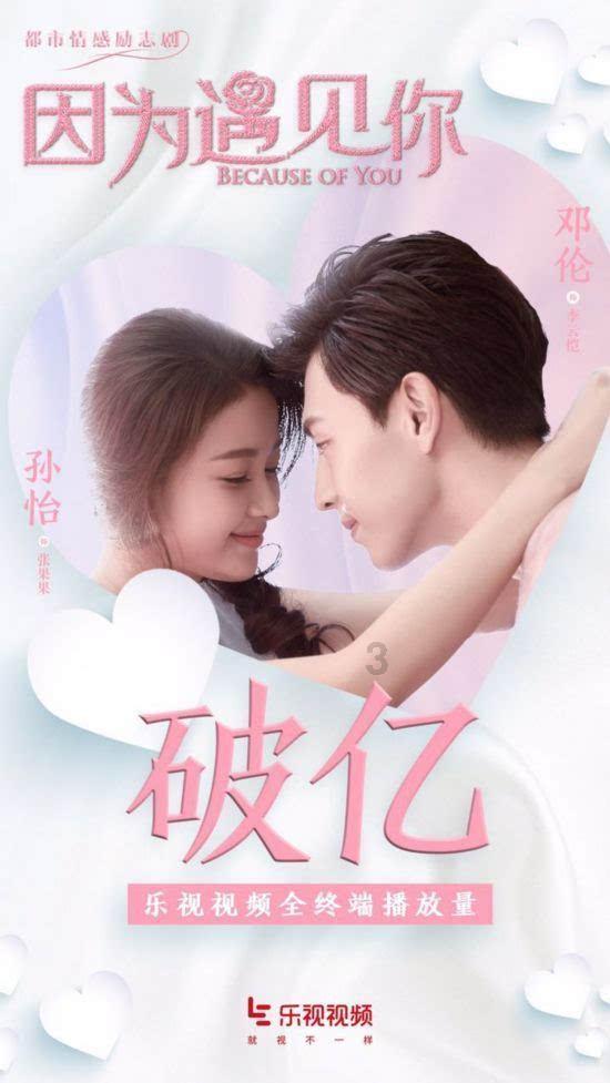 【冷知识分享平台】- 独具慧眼的再看作品甄嬛传,甄嬛和安陵容是怎么一步步生疏的?收录